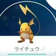 まだこ