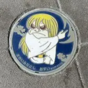 あず✩紹介文必ずご確認してください！の画像