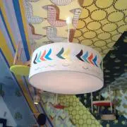 しましま