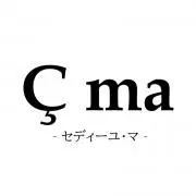 Ç maの画像