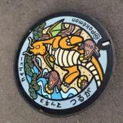 さとるんもみたんの画像
