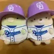 やまかお☆の画像