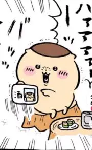 まるの画像