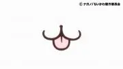 あお