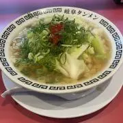 ゆうまの画像