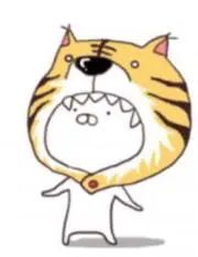 な
