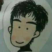 ねっくんの画像