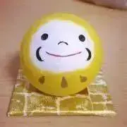 モネ※プロフィール必ずお読みください☆の画像