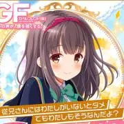 りぃ*ゆきりんご。まとめ買いお値引⭐️の画像