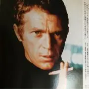 まこと