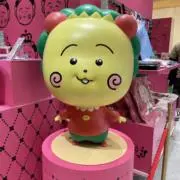 sou  プロフィール必読の画像