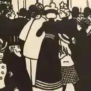 La Vitrineの画像