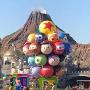 んたんた