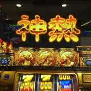 しんちゃん
