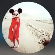 なるの画像