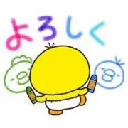どらえもん