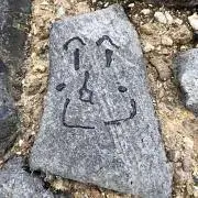 まぁこ☺︎の画像