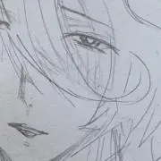 みちすの画像