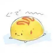 YU 来週発送予定の画像