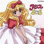 りり