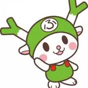 なー@6/5まで最終値下げ中の画像