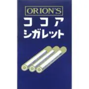 ココシガスパパの画像