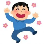 OSAKOの画像