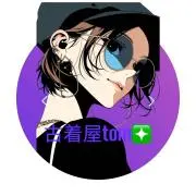 古着屋　tom❇️フォロー割あります‼️の画像