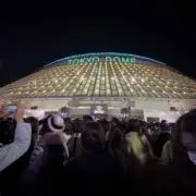 ずっちの画像