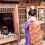 まゆお