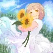 はな