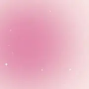 かえ