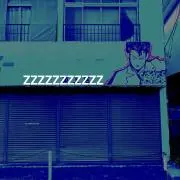 タンペの画像