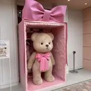 カナの画像