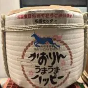 まりちの画像
