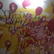 セール中