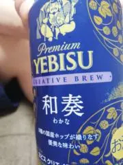 きゅにの画像