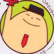 すー