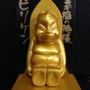 ゆうのじ