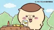 わさびのり★プロフ必読★の画像