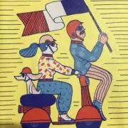 クルークの画像