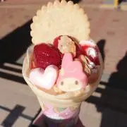 じみてて