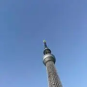 Nakaの画像