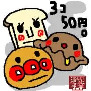 RID⭐️プロフ必見❗️