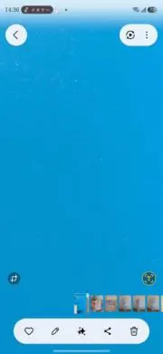 Blueの画像