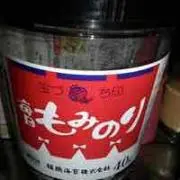 ボーボー