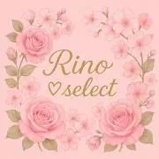 Rino♡select   即購入歓迎◎の画像
