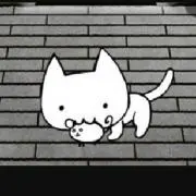 不二