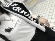 かみかみの画像