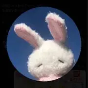 うさ